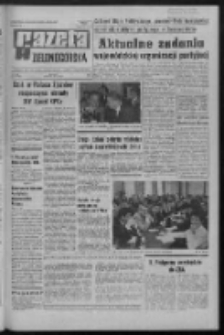 Gazeta Zielonog&oacute;rska : organ KW Polskiej Zjednoczonej Partii Robotniczej R. XX Nr 122 (25 maja 1971). - Wyd. A