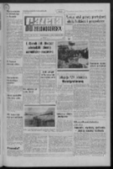 Gazeta Zielonog&oacute;rska : organ KW Polskiej Zjednoczonej Partii Robotniczej R. XX Nr 125 (28 maja 1971). - Wyd. A
