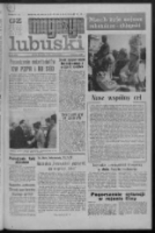 Gazeta Zielonog&oacute;rska : magazyn lubuski : organ KW Polskiej Zjednoczonej Partii Robotniczej R. XX Nr 126 (29/30 maja 1971). - Wyd. A