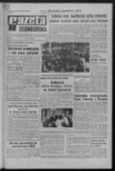 Gazeta Zielonog&oacute;rska : organ KW Polskiej Zjednoczonej Partii Robotniczej R. XX Nr 127 (31 maja 1971). - Wyd. A