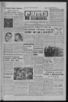 Gazeta Zielonogórska : organ KW Polskiej Zjednoczonej Partii Robotniczej R. XX Nr 129 (2 czerwca 1971). - Wyd. A