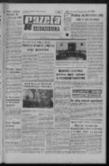 Gazeta Zielonog&oacute;rska : organ KW Polskiej Zjednoczonej Partii Robotniczej R. XX Nr 134 (8 czerwca 1971). - Wyd. A