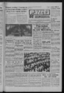 Gazeta Zielonog&oacute;rska : organ KW Polskiej Zjednoczonej Partii Robotniczej R. XX Nr 135 (9 czerwca 1971). - Wyd. A