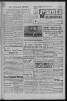 Gazeta Zielonogórska : organ KW Polskiej Zjednoczonej Partii Robotniczej R. XX Nr 141 (16 czerwca 1971). - Wyd. A