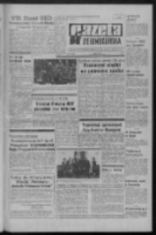 Gazeta Zielonogórska : organ KW Polskiej Zjednoczonej Partii Robotniczej R. XX Nr 142 (17 czerwca 1971). - Wyd. A
