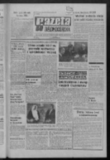Gazeta Zielonogórska : organ KW Polskiej Zjednoczonej Partii Robotniczej R. XX Nr 146 (22 czerwca 1971). - Wyd.
