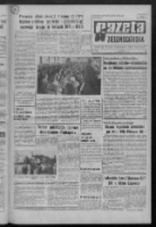 Gazeta Zielonogórska : organ KW Polskiej Zjednoczonej Partii Robotniczej R. XX Nr 149 (25 czerwca 1971). - Wyd. A