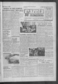 Gazeta Zielonog&oacute;rska : organ KW Polskiej Zjednoczonej Partii Robotniczej R. XX Nr 152 (29 czerwca 1971). - Wyd. A