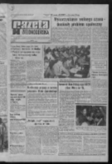 Gazeta Zielonogórska : organ KW Polskiej Zjednoczonej Partii Robotniczej R. XX Nr 153 (30 czerwca 1971). - Wyd. A