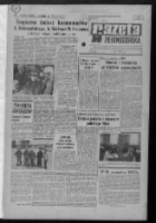 Gazeta Zielonogórska : organ KW Polskiej Zjednoczonej Partii Robotniczej R. XX Nr 154 (1 lipca 1971). - Wyd. A