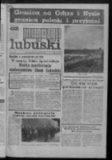 Gazeta Zielonog&oacute;rska : magazyn lubuski : organ KW Polskiej Zjednoczonej Partii Robotniczej R. XX Nr 156 (3/4 lipca 1971). - Wyd. A