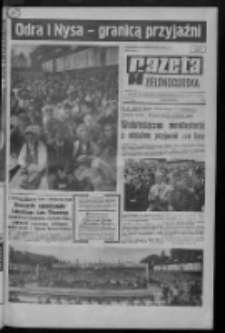Gazeta Zielonogórska : organ KW Polskiej Zjednoczonej Partii Robotniczej R. XX Nr 157 (5 lipca 1971). - Wyd. A