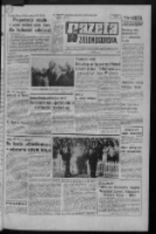 Gazeta Zielonog&oacute;rska : organ KW Polskiej Zjednoczonej Partii Robotniczej R. XX Nr 159 (7 lipca 1971). - Wyd. A