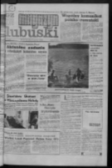 Gazeta Zielonog&oacute;rska : magazyn lubuski : organ KW Polskiej Zjednoczonej Partii Robotniczej R. XX Nr 162 (10/11 lipca 1971). - Wyd. A