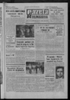 Gazeta Zielonog&oacute;rska : organ KW Polskiej Zjednoczonej Partii Robotniczej R. XX Nr 169 (19 lipca 1971). - Wyd. A