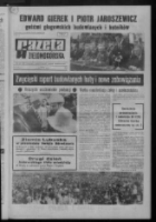 Gazeta Zielonog&oacute;rska : organ KW Polskiej Zjednoczonej Partii Robotniczej R. XX Nr 171 (21 lipca 1971). - Wyd. A