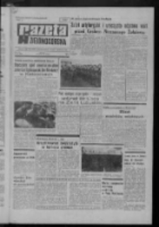 Gazeta Zielonog&oacute;rska : organ KW Polskiej Zjednoczonej Partii Robotniczej R. XX Nr 173 (23 lipca 1971). - Wyd.