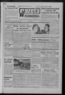 Gazeta Zielonog&oacute;rska : organ KW Polskiej Zjednoczonej Partii Robotniczej R. XX Nr 175 (26 lipca 1971). - Wyd. A