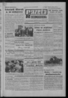 Gazeta Zielonogórska : organ KW Polskiej Zjednoczonej Partii Robotniczej R. XX Nr 178 (29 lipca 1971). - Wyd. A