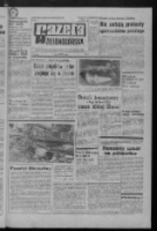 Gazeta Zielonogórska : organ KW Polskiej Zjednoczonej Partii Robotniczej R. XX Nr 185 (6 sierpnia 1971). - Wyd. A
