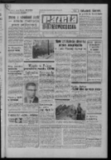 Gazeta Zielonog&oacute;rska : organ KW Polskiej Zjednoczonej Partii Robotniczej R. XX Nr 191 (13 sierpnia 1971). - Wyd. A