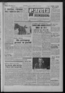 Gazeta Zielonog&oacute;rska : organ KW Polskiej Zjednoczonej Partii Robotniczej R. XX Nr 194 (17 sierpnia 1971). - Wyd. A