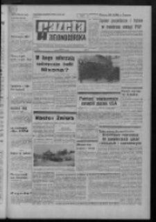 Gazeta Zielonogórska : organ KW Polskiej Zjednoczonej Partii Robotniczej R. XX Nr 195 (18 sierpnia 1971). - Wyd.