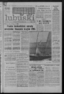 Gazeta Zielonog&oacute;rska : magazyn lubuski : organ KW Polskiej Zjednoczonej Partii Robotniczej R. XX Nr 198 (21/22 sierpnia 1971). - Wyd. A