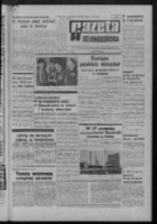 Gazeta Zielonog&oacute;rska : organ KW Polskiej Zjednoczonej Partii Robotniczej R. XX Nr 199 (23 sierpnia 1971). - Wyd. A