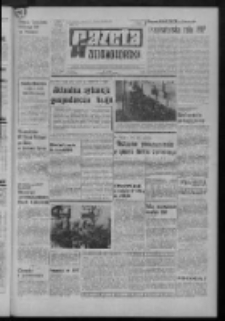 Gazeta Zielonog&oacute;rska : organ KW Polskiej Zjednoczonej Partii Robotniczej R. XX Nr 200 (24 sierpnia 1971). - Wyd. A