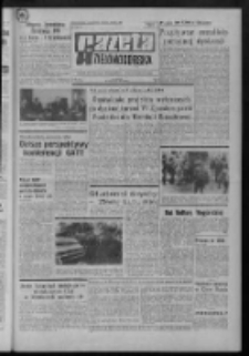 Gazeta Zielonog&oacute;rska : organ KW Polskiej Zjednoczonej Partii Robotniczej R. XX Nr 202 (26 sierpnia 1971). - Wyd. A