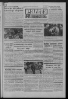 Gazeta Zielonog&oacute;rska : organ KW Polskiej Zjednoczonej Partii Robotniczej R. XX Nr 203 (27 sierpnia 1971). - Wyd. A