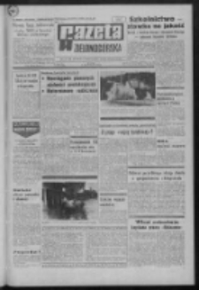 Gazeta Zielonog&oacute;rska : organ KW Polskiej Zjednoczonej Partii Robotniczej R. XX Nr 206 (31 sierpnia 1971). - Wyd. A