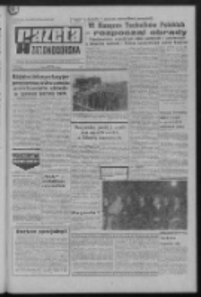 Gazeta Zielonog&oacute;rska : organ KW Polskiej Zjednoczonej Partii Robotniczej R. XX Nr 209 (3 września 1971). - Wyd. A