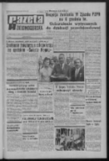 Gazeta Zielonog&oacute;rska : organ KW Polskiej Zjednoczonej Partii Robotniczej R. XX Nr 211 (6 września 1971). - Wyd. A