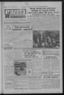 Gazeta Zielonogórska : organ KW Polskiej Zjednoczonej Partii Robotniczej R. XX Nr 214 (9 września 1971). - Wyd. A