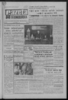 Gazeta Zielonog&oacute;rska : organ KW Polskiej Zjednoczonej Partii Robotniczej R. XX Nr 215 (10 września 1971). - Wyd. A