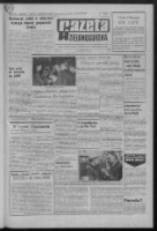 Gazeta Zielonog&oacute;rska : organ KW Polskiej Zjednoczonej Partii Robotniczej R. XX Nr 220 (16 września 1971). - Wyd. A