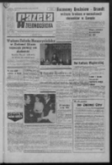 Gazeta Zielonogórska : organ KW Polskiej Zjednoczonej Partii Robotniczej R. XX Nr 223 (20 września 1971). - Wyd. A