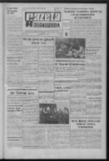 Gazeta Zielonogórska : organ KW Polskiej Zjednoczonej Partii Robotniczej R. XX Nr 225 (22 września 1971). - Wyd. A