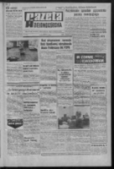 Gazeta Zielonogórska : organ KW Polskiej Zjednoczonej Partii Robotniczej R. XX Nr 231 (29 września 1971). - Wyd. A