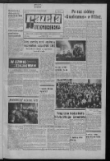 Gazeta Zielonogórska : organ KW Polskiej Zjednoczonej Partii Robotniczej R. XX Nr 235 (4 października 1971). - Wyd.
