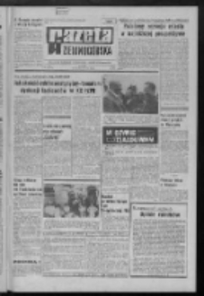 Gazeta Zielonogórska : organ KW Polskiej Zjednoczonej Partii Robotniczej R. XX Nr 236 (5 października 1971). - Wyd. A