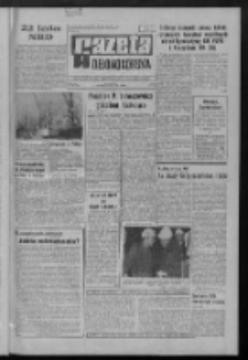 Gazeta Zielonog&oacute;rska : organ KW Polskiej Zjednoczonej Partii Robotniczej R. XX Nr 238 (7 października 1971). - Wyd. A