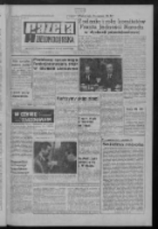 Gazeta Zielonog&oacute;rska : organ KW Polskiej Zjednoczonej Partii Robotniczej R. XX Nr 239 (8 października 1971). - Wyd. A