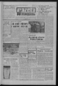 Gazeta Zielonog&oacute;rska : organ KW Polskiej Zjednoczonej Partii Robotniczej R. XX Nr 244 (14 października 1971). - Wyd. A