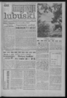 Gazeta Zielonog&oacute;rska : magazyn lubuski : organ KW Polskiej Zjednoczonej Partii Robotniczej R. XX Nr 246 (16/17 października 1971). - Wyd. A
