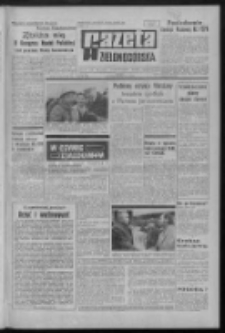 Gazeta Zielonog&oacute;rska : organ KW Polskiej Zjednoczonej Partii Robotniczej R. XX Nr 248 (19 października 1971). - Wyd. A