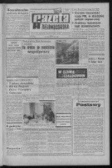 Gazeta Zielonog&oacute;rska : organ KW Polskiej Zjednoczonej Partii Robotniczej R. XX Nr 249 (20 października 1971). - Wyd. A