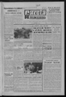 Gazeta Zielonog&oacute;rska : organ KW Polskiej Zjednoczonej Partii Robotniczej R. XX Nr 250 (21 października 1971). - Wyd. A